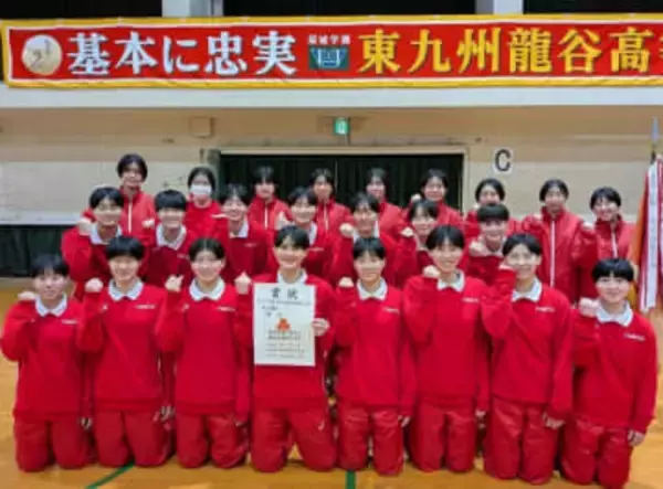 43連覇で発進！世代屈指のアタッカー忠願寺莉桜が新キャプテンの東九州龍谷　財産の春高3位を経て1年生も台頭【バレーボール大分県高校新人大会】