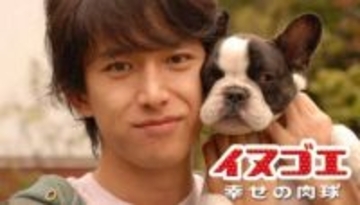 「餃子屋になってるとは！」花男から21年…阿部力〝44歳の姿〟に反響 ！俳優業との二刀流「テレビで見るよりも…」「本人が接客を」