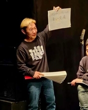 「また老けたぜー」亡き母は伝説女優、〝56歳になった〟なべやかんに反響「見た目の変わらなさに驚いた」「大富豪の表情」「肌良すぎ。やっぱ筋トレ大事」