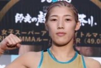 髪の毛下ろし…最強格闘家の伊澤星花〝夫とラブラブ夕食〟ショットに「女子してるー」「まさにツヨカワですね」の声