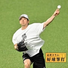 前半戦最後には9連戦…　11日に1軍復帰先発のソフトバンク大関友久　この先の戦いへ寄せられる期待