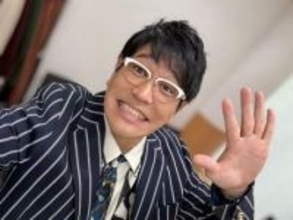 「芸能人なってよかったぁ！」古坂大魔王の圧巻〝お宝マスク〟コレクションに「ネプチューンマンくらい集めてんな!」「めちゃかっこええ!!」の声