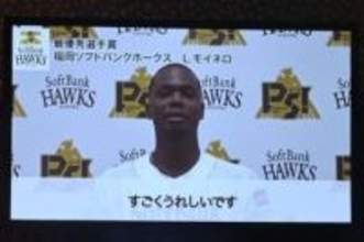 「今まで選ばれたことがない賞に選ばれてすごく光栄」ソフトバンク・モイネロが先発転向2年目で初のリーグMVP　球団の外国人ではサファテ以来