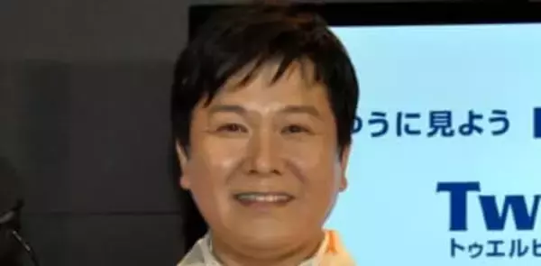 声優・三ツ矢雄二「隣の席に偶然…」ばったり遭遇した声優仲間との2ショットにSNS騒然「ものすごい偶然！」「本当にびっくり！」