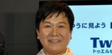 声優・三ツ矢雄二「隣の席に偶然…」ばったり遭遇した声優仲間との2ショットにSNS騒然「ものすごい偶然！」「本当にびっくり！」