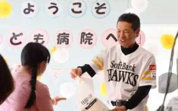 「約束を果たせたのかな」ソフトバンク小久保裕紀監督が「日本一監督」となってこども病院を訪問　質問コーナーでは子どもたちに逆質問する姿も