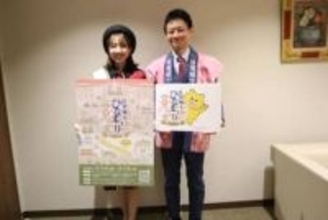 佐賀市で「第26回佐賀城下ひなまつり」ノラネコぐんだんも登場