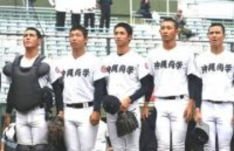 春季九州大会4強出そろう　昨夏甲子園Vの沖縄尚学がコールド勝ち　準決勝は昨秋神宮大会Vの九州国際大付と激突