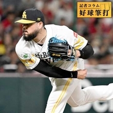 「自信を持って投げ込めている」ソフトバンク・オスナ10試合連続無失点　王会長も認める救援陣の充実