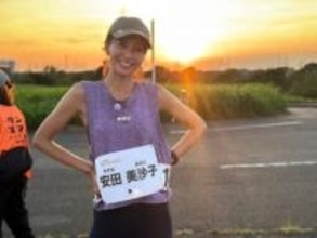 「一瞬違う人かと」〝雰囲気がらり〟安田美沙子の黒髪ショートボブ姿に「大人な感じ」「年齢重ね魅力増し増し」