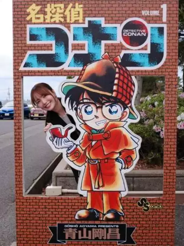 「ジンやウォッカと3ショット」「安室サンド羨ましい」山根千佳、コナン聖地巡礼ショットに反響