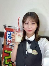 「衣装ホンマにスギちゃんですね」〝ワイルド〟ショットの旅サラダ大仁田美咲アナに「全開と言ってもいい」「肌ツルツル」「たまらにゃい」