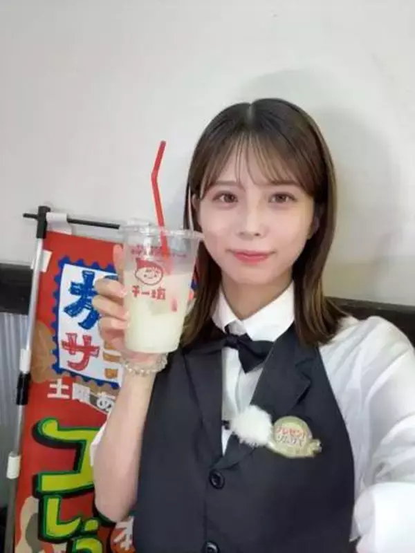 「衣装ホンマにスギちゃんですね」〝ワイルド〟ショットの旅サラダ大仁田美咲アナに「全開と言ってもいい」「肌ツルツル」「たまらにゃい」