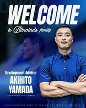競技の枠を超えるラグビー山田章仁　福井での新たな挑戦【山田章仁コラム】