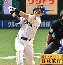 「伏兵」の活躍で3連勝　中軸3人がいまだ打点ゼロも…劇的サヨナラ勝ちにつながった栗原陵矢の意地の一打