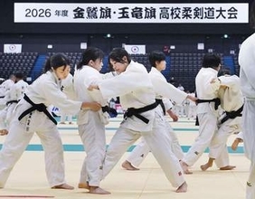 団体の抜き勝負で日本一争う「金鷲旗・玉竜旗」が22日に開幕　来年からは会場をマリンメッセ福岡に移転