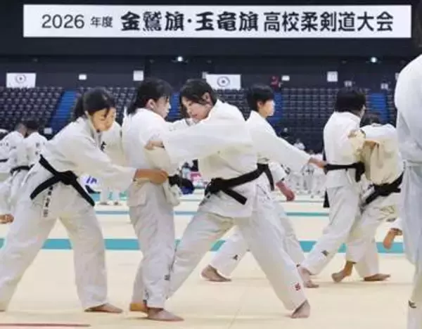 団体の抜き勝負で日本一争う「金鷲旗・玉竜旗」が22日に開幕　来年のは会場をマリンメッセ福岡に移転