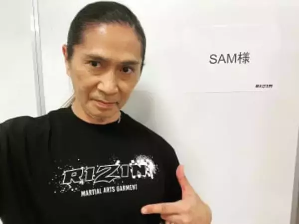 「ハンパないオーラを纏っていた」SAM〝高市内閣の女性閣僚〟との2Sに「サムさんスゴー」「普段は優しい方がとても多いですね」の声