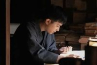 【来週のばけばけ】「声を聴くと切なくて…」次週予告の〝錦織さん〟吉沢亮の後ろ姿に悲痛な声「最終回までどうか生き延びて」〈9～13日放送のあらすじと場面写真〉