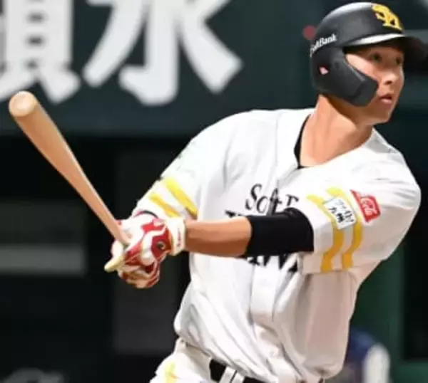 ソフトバンク秋広優人、古巣から衝撃の満塁弾　オープン戦12球団トップタイの3号に