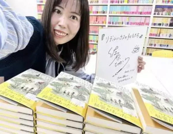 「片側顔面痙攣」から復帰...作家・佐原ひかり〝手術前後〟写真に「とっても素敵な笑顔で安心しました」「頭開いて手術も怖かったと思うし...」