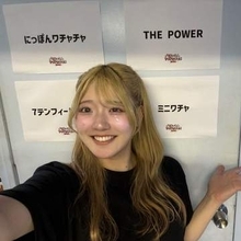 「すげーな」「こんな子どこに」〝圧巻の夏ビキニ〟現役アイドル・水野Retaに「グラビアを席巻していく逸材」