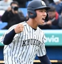 「また日本一になれるように」九州国際大付プロ注目の牟禮翔は3打点で初V貢献　山梨学院戦ではバックスクリーン弾【明治神宮大会】
