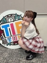 「最優秀作品マジで凄い」人気アイドル〝ハミ肉ショット〟が大バズり　4400万反応の呼びかけに傑作集まる