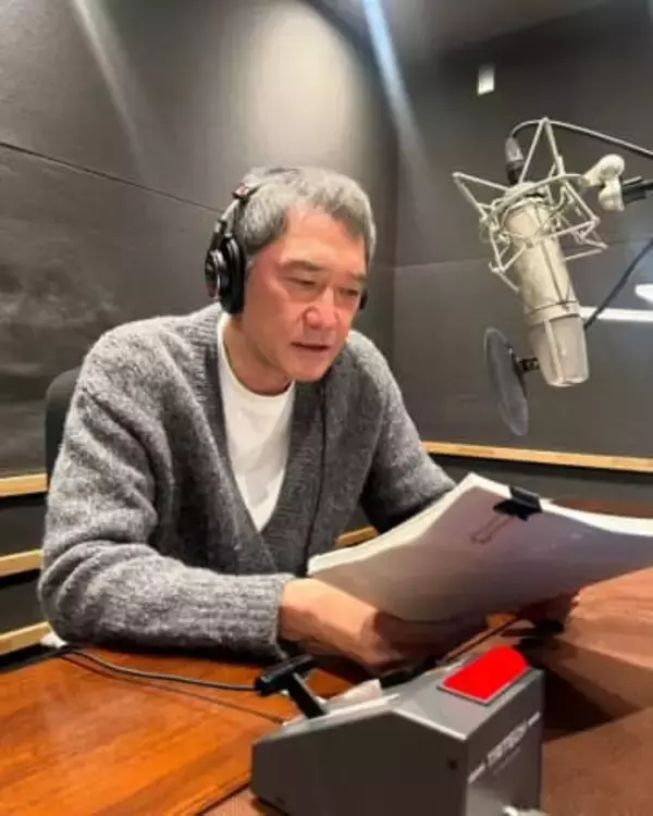 「キャーッ」〝衝撃ショット〟の杉本哲太にSNS騒然「ガタガタ」「ゾワゾワする」