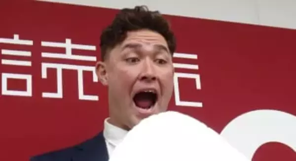 「大きすぎて娘にしか見えない」電撃婚発表〝ビッグカップル〟2ショットが話題「これはビビった」「まさかすぎるやんけ」