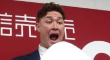 「大きすぎて娘にしか見えない」電撃婚発表〝ビッグカップル〟2ショットが話題「これはビビった」「まさかすぎるやんけ」