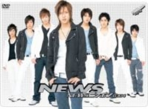 「ダンディ過ぎて…誰かわからなかった」内博貴〝ワイルド激変〟が話題「オス感強くて最高」「髭が似合う大人の男性になったってことだよね」