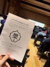 「学び続ける姿勢が素敵！」日中2カ国語声優で漫画家の劉セイラ〝東京藝大入学式〟ショットに反響「すっっっご！！」「超人だ」