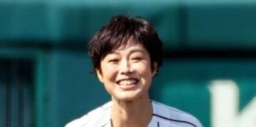 「チケット取れないっ」〝驚き席〟で観戦の虎党・有働由美子が話題「好感度爆上がり」「近くの人羨ましな〜」