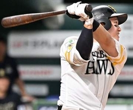 左前打→四球→右前適時打→左越え適時二塁打　ソフトバンク打線が初回、4人でオリックス先発の片山楽生をKO