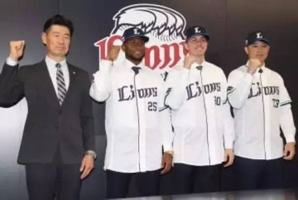 3年連続Bクラス脱却へ大量補強　西武の新外国人ワイナンス、カナリオ、林安可が入団会見「ライオンズが勝つことに貢献を」