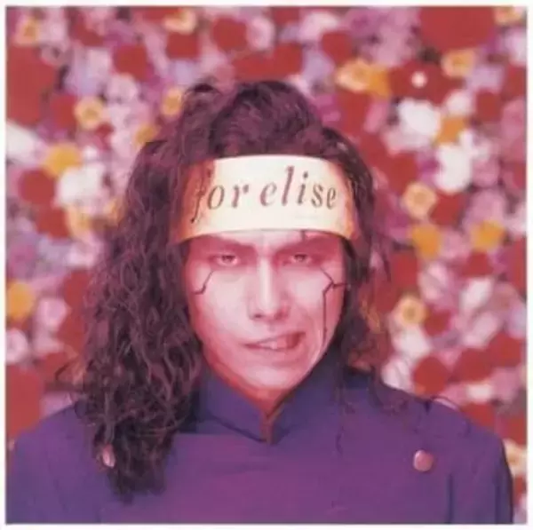 「元祖高木ブー伝説」から36年...筋少・大槻ケンヂ〝還暦ショット〟に祝福の声「相変わらず素敵だなぁ」「生まれてきてくれてありがとうと言いたい!」