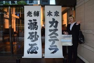カステラで届ける若者への栄養とエール　金鷲旗、玉竜旗を支える福砂屋の思い　アスリートの「補食」の重要性