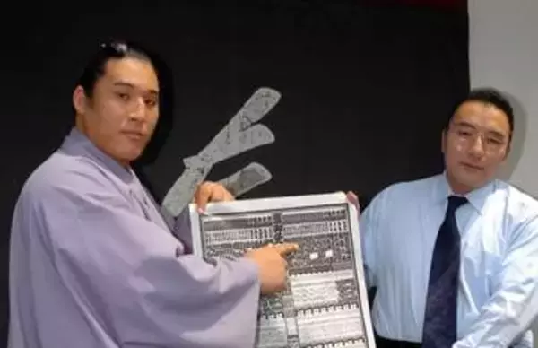 「お人柄が表れて…」元豊真将、錣山親方〝45歳の男前ショット〟に反響続々「勤勉」「指導されている姿も素敵」