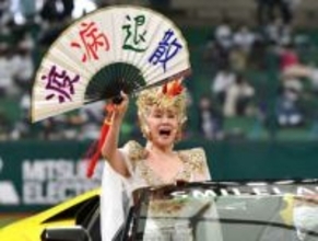 「え〜!?ウソみたい」小林幸子、町内会メンバー明かした〝THE芸能界4ショット〟「ご近所なの？凄い！」「同じ町内だったんだ」プライベート写真に驚きの声