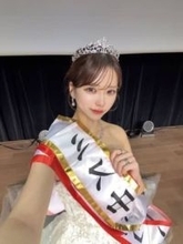 「人生初ビキニどころか人生初露出」レズビアン公表で話題のミス中央大・松澤海優さん〝大胆ショット〟に「やば」「異次元だわ」「眩しすぎる」