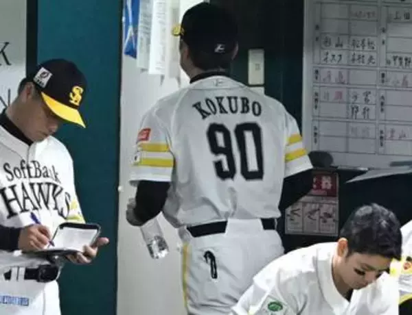 「●○●○●○●」　ソフトバンク、〝オセロ状態〟を抜け出せずに今季初の3位転落…　松本晴が粘りの投球も2敗目　小久保監督「ずるずるいかないのは大事」