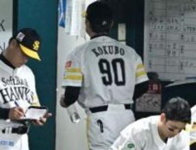 「●○●○●○●」　ソフトバンク、〝オセロ状態〟を抜け出せずに今季初の3位転落…　松本晴が粘りの投球も2敗目　小久保監督「ずるずるいかないのは大事」