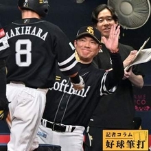 3連覇の『解』は監督・小久保裕紀　示し続けたプロのあるべき姿