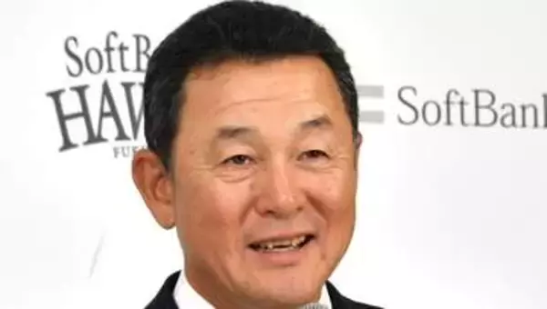 プロゴルファーの双子姉妹が父を〝魔改造〟⁉巨人・久保康生コーチの誕生日3ショットに反響「嬉しそうですね」「いつまでもお元気で！」