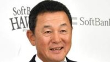 プロゴルファーの双子姉妹が父を〝魔改造〟⁉巨人・久保康生コーチの誕生日3ショットに反響「嬉しそうですね」「いつまでもお元気で！」