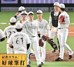 大きかった「勝ちパターン」の休養　ソフトバンク、打線の爆発で今後見据えても価値ある勝利