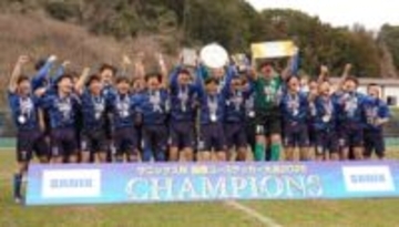 11日開幕のサニックス杯国際ユースサッカー　組み合わせ決まる　3連覇狙う大津、アビスパ福岡U―18など国内外の高校16チーム集結