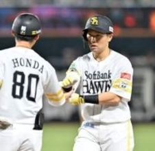 ソフトバンク中村晃が今季初スタメンで初安打もチーム大敗で笑顔なし「またチャンスがあれば…」