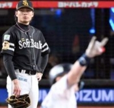 ソフトバンクが10失点大敗…先発の徐若熙が2戦連続の7失点KO　3位西武に1ゲーム差に迫られる